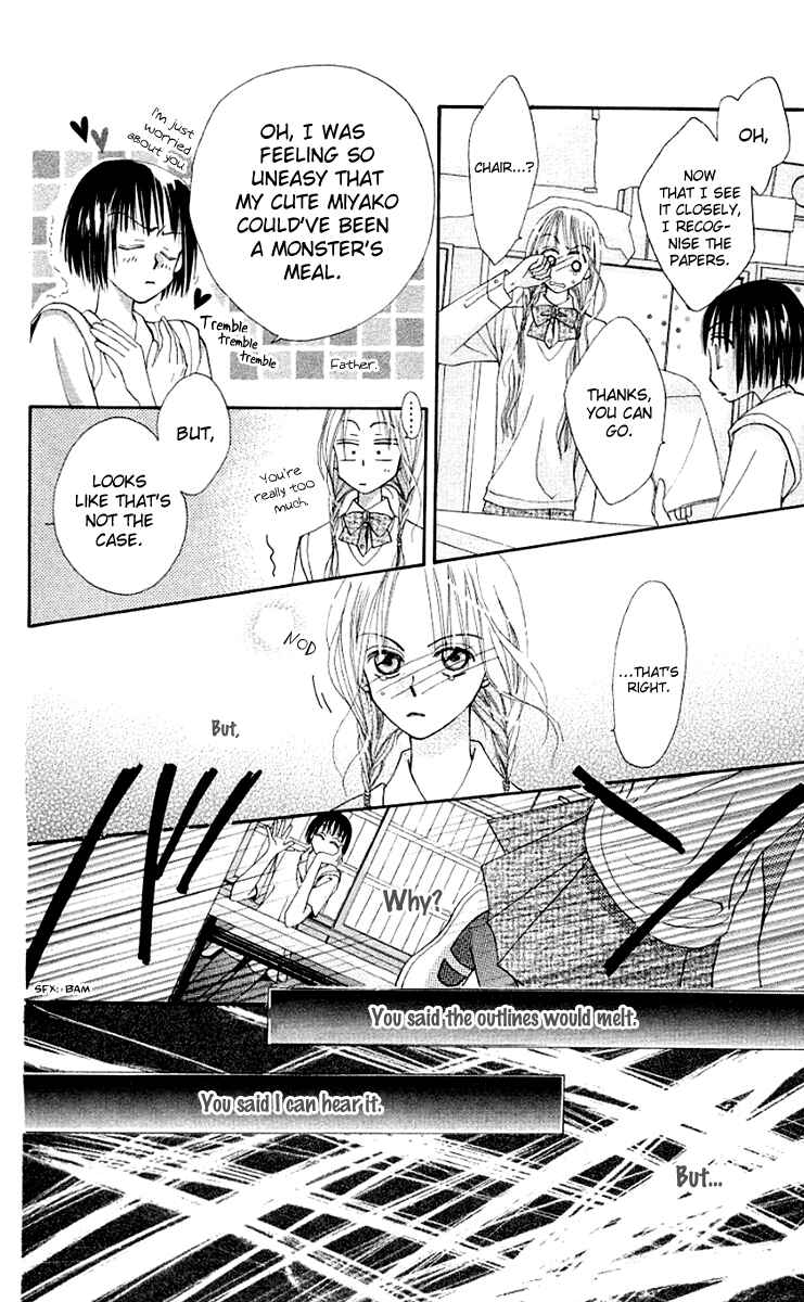 Page 22 Chapter 11.1 Rakuen Route