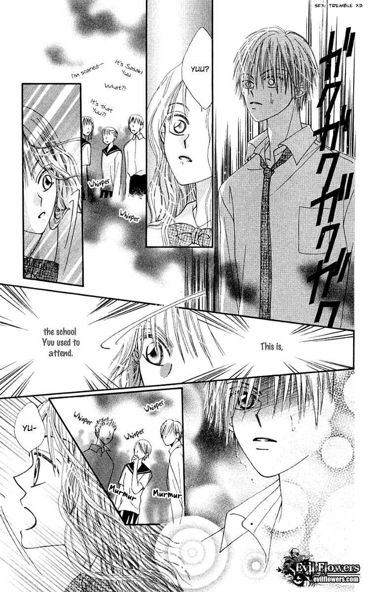 Page 33 Chapter 11.1 Rakuen Route