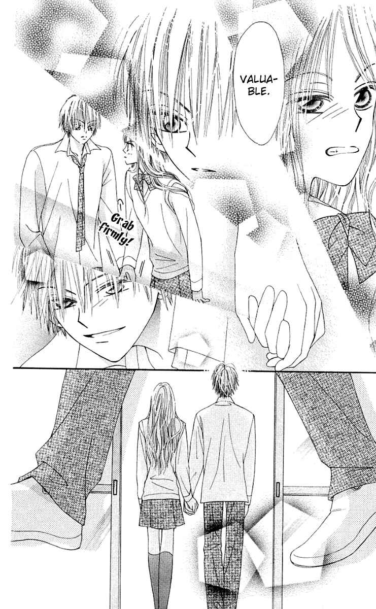 Page 36 Chapter 11.1 Rakuen Route
