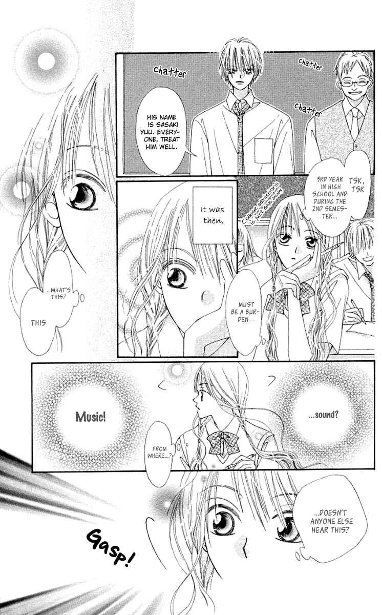 Page 4 Chapter 11.1 Rakuen Route