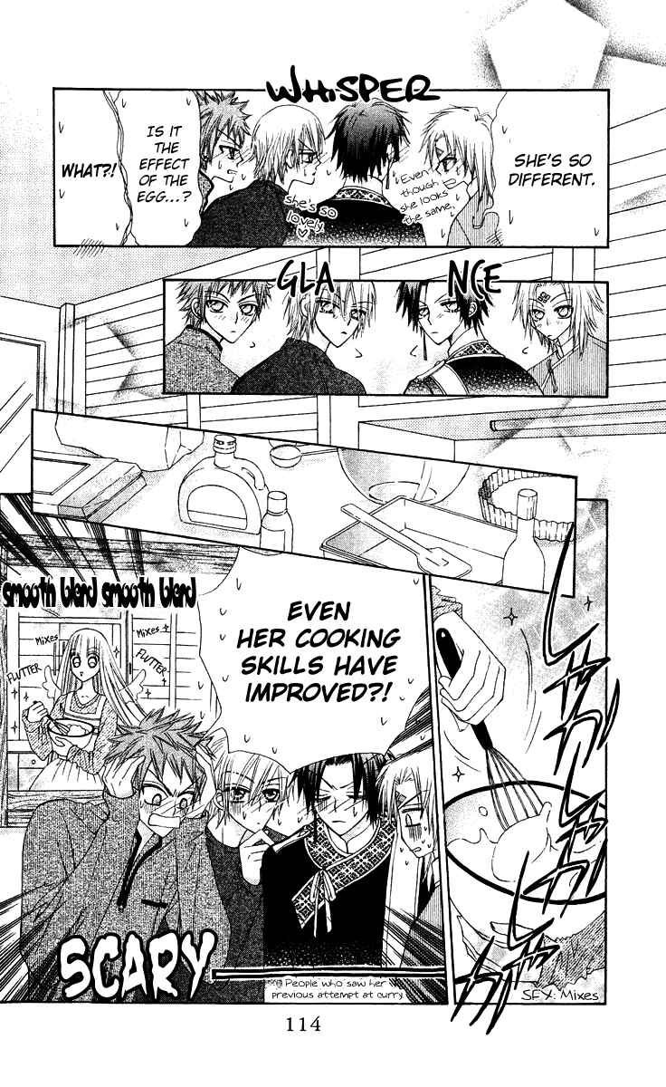 Page 20 Chapter 14 Rakuen Route