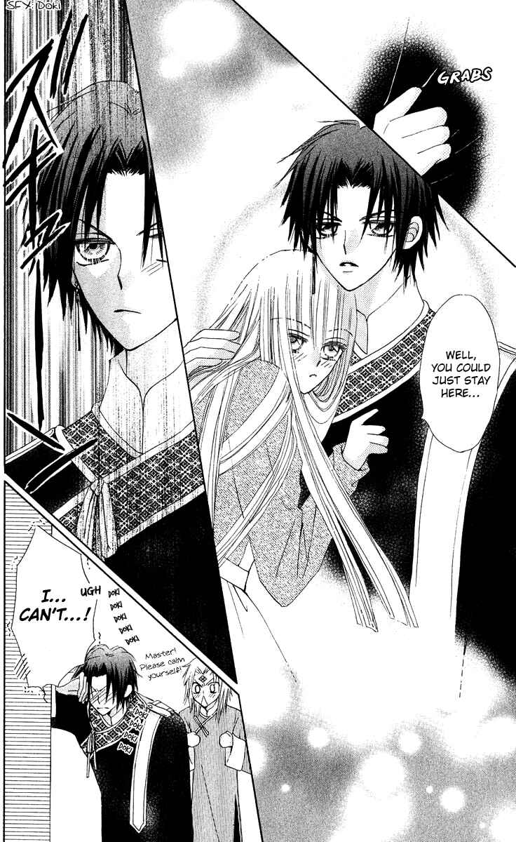 Page 24 Chapter 14 Rakuen Route