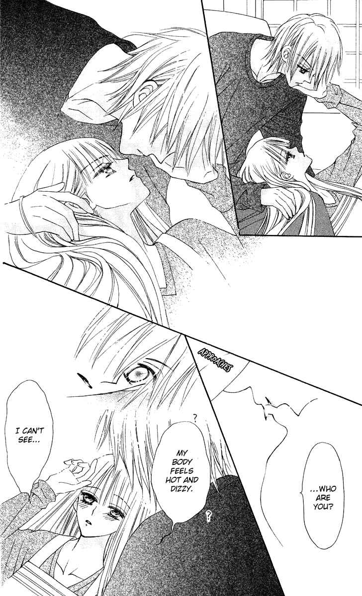 Page 27 Chapter 14 Rakuen Route