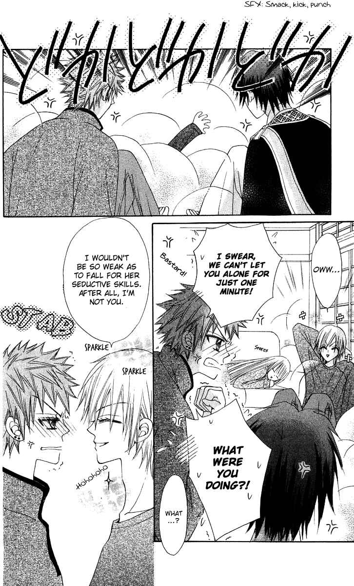 Page 30 Chapter 14 Rakuen Route