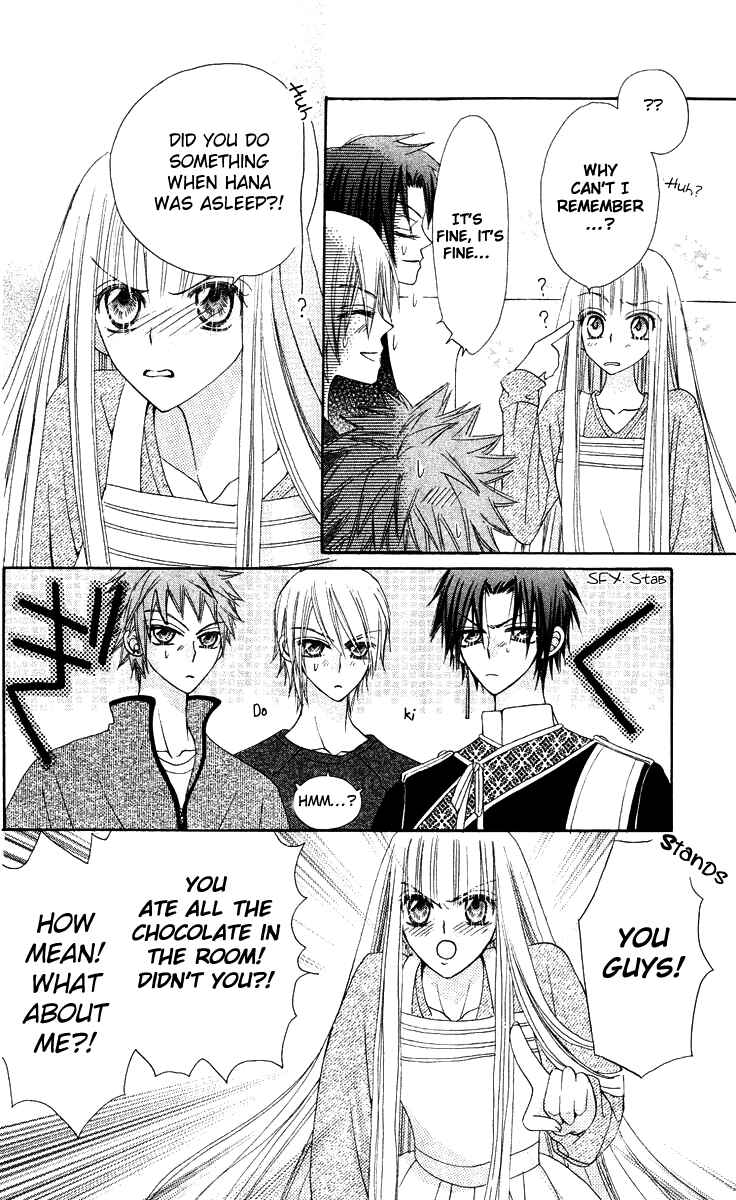 Page 34 Chapter 14 Rakuen Route