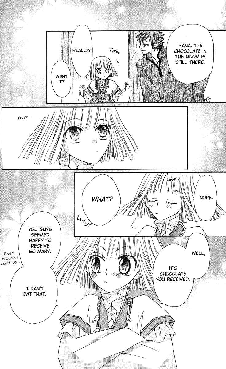 Page 38 Chapter 14 Rakuen Route