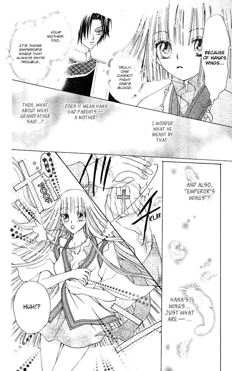 Page 11 Chapter 16 Rakuen Route