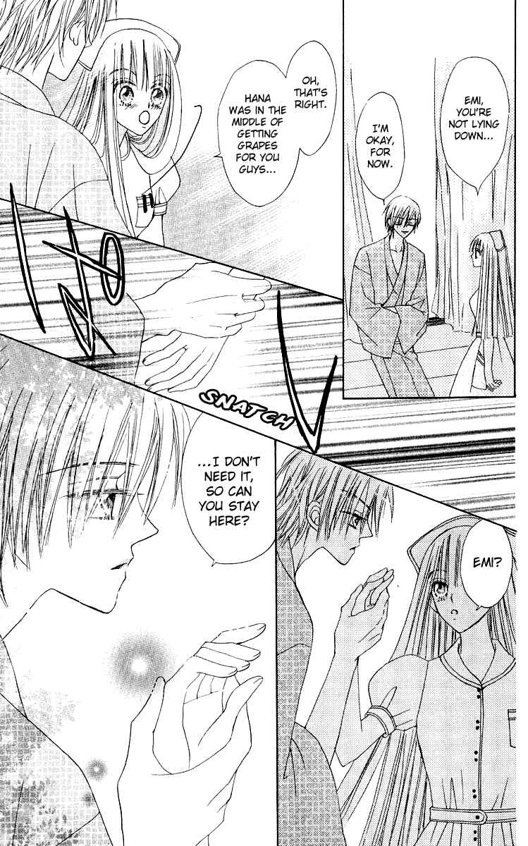 Page 16 Chapter 16 Rakuen Route