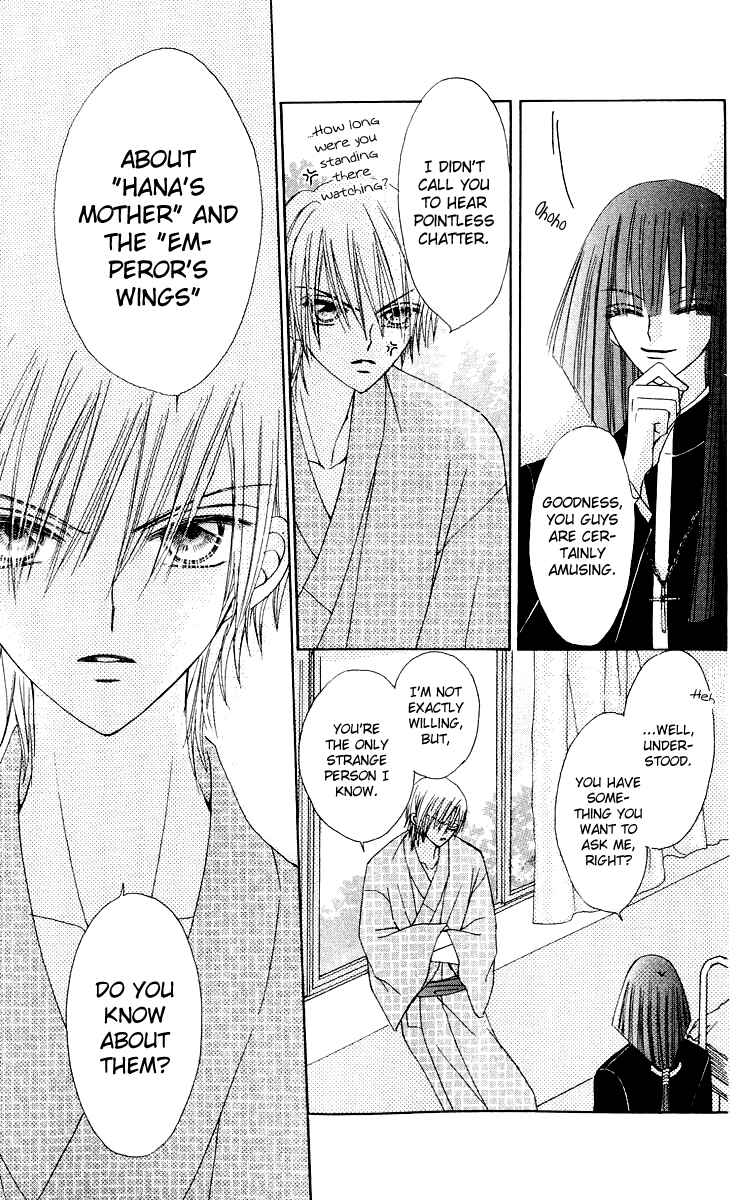 Page 20 Chapter 16 Rakuen Route