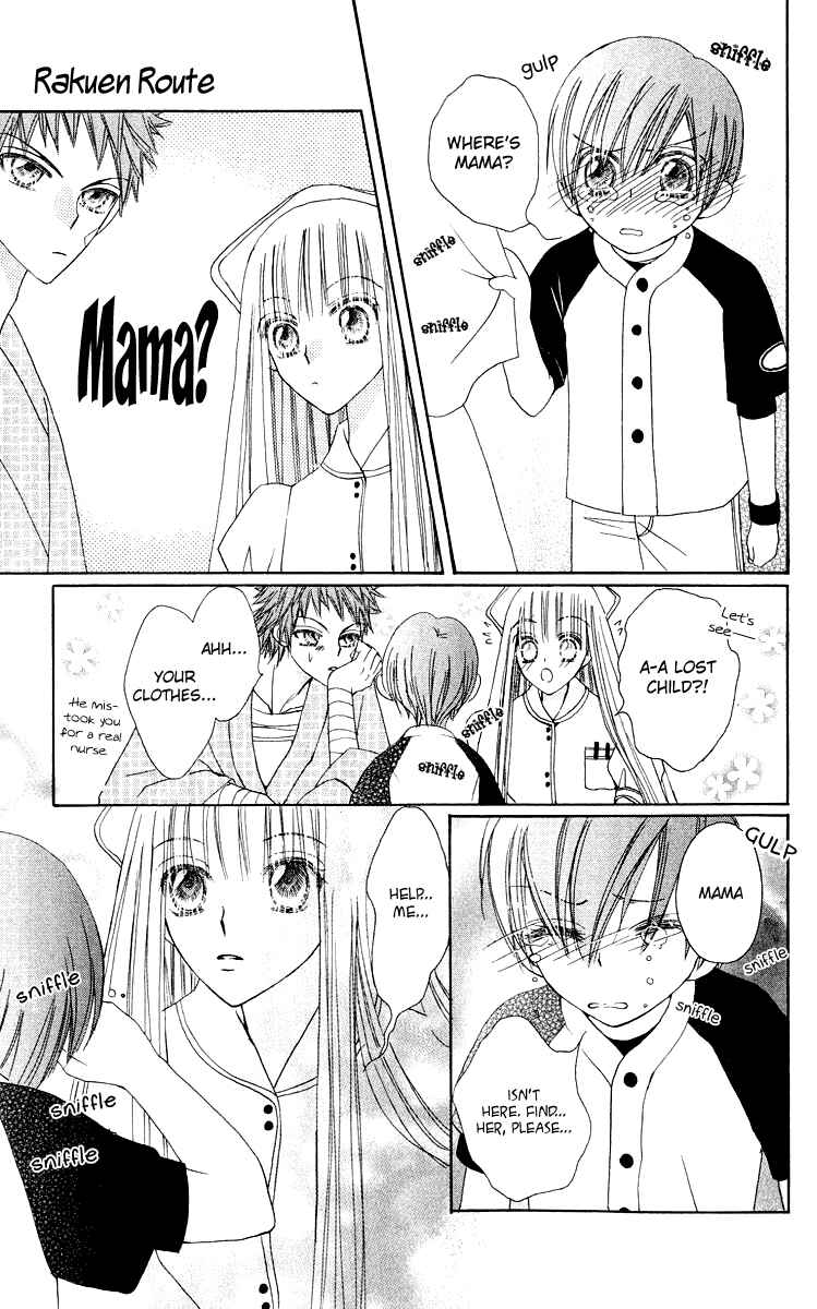 Page 22 Chapter 16 Rakuen Route