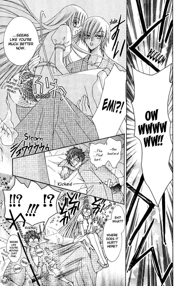Page 38 Chapter 16 Rakuen Route