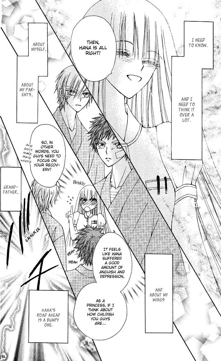 Page 41 Chapter 16 Rakuen Route