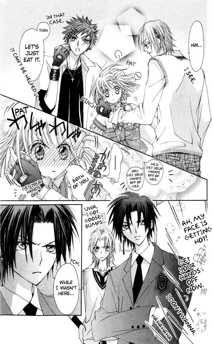 Page 14 Chapter 22 Rakuen Route