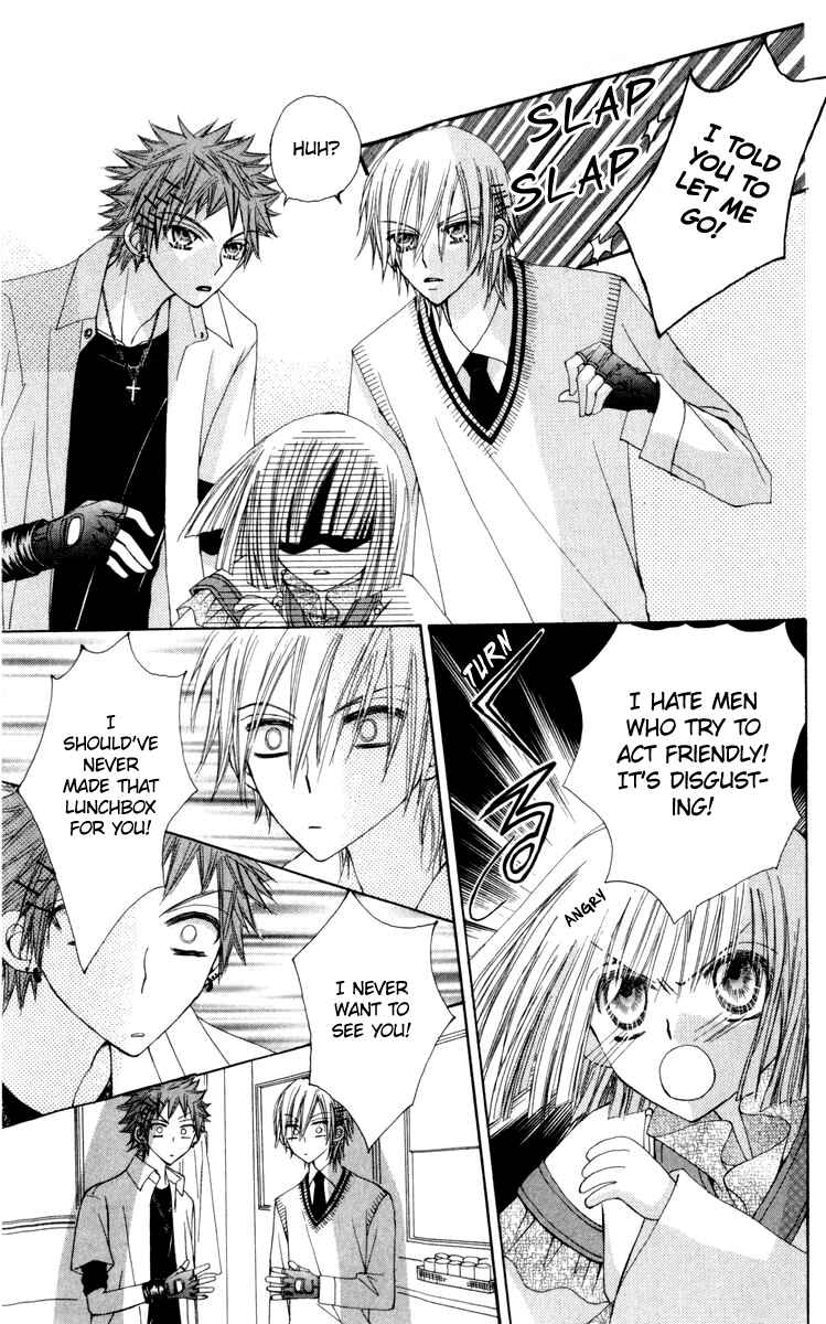Page 16 Chapter 22 Rakuen Route