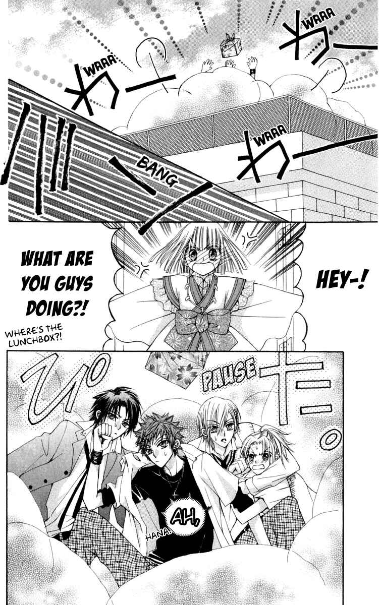 Page 27 Chapter 22 Rakuen Route
