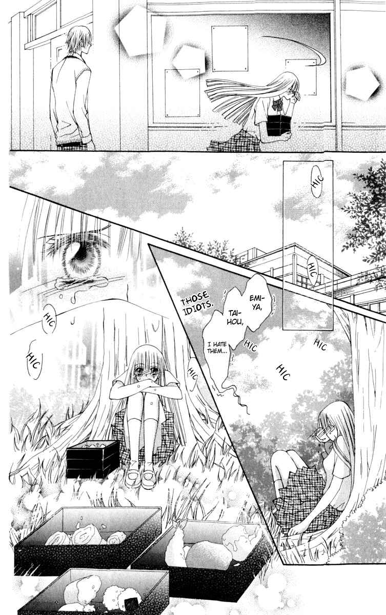Page 37 Chapter 22 Rakuen Route