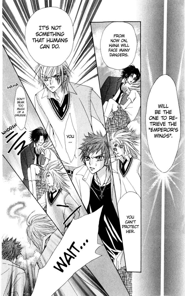 Page 48 Chapter 22 Rakuen Route