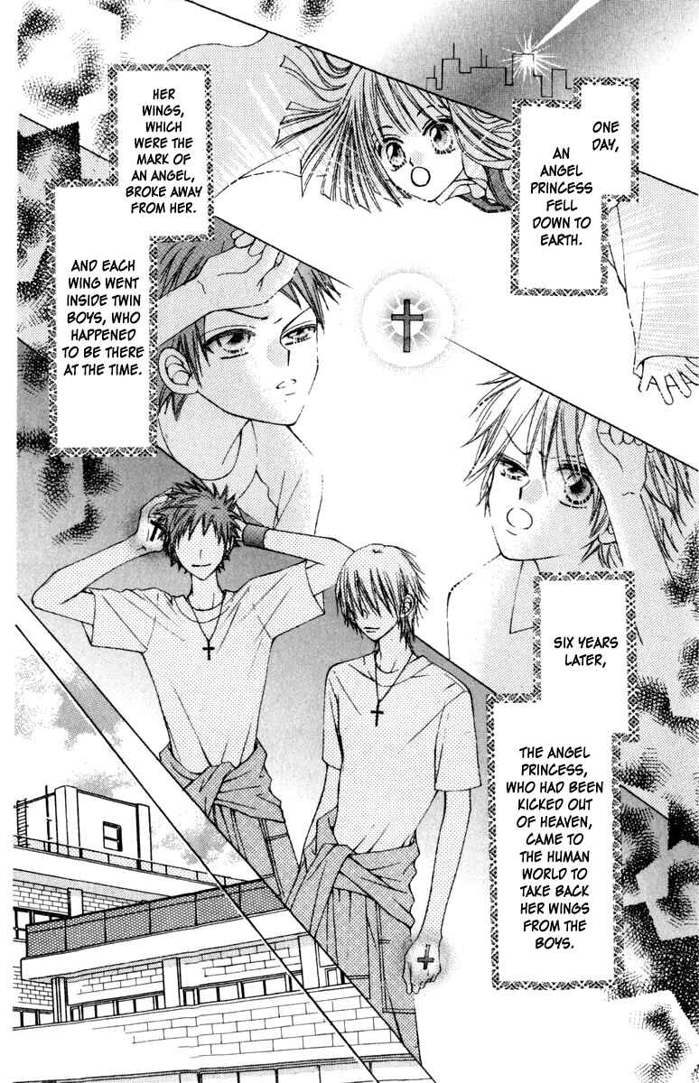 Page 5 Chapter 22 Rakuen Route