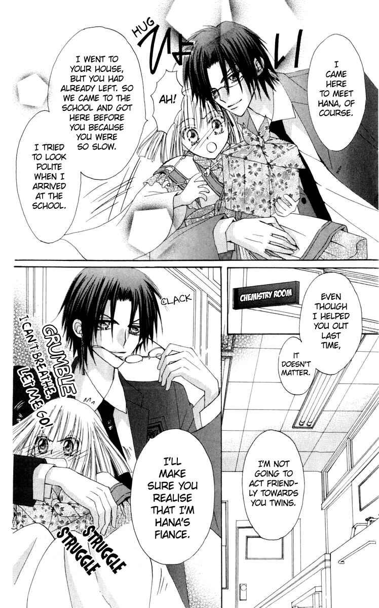 Page 9 Chapter 22 Rakuen Route