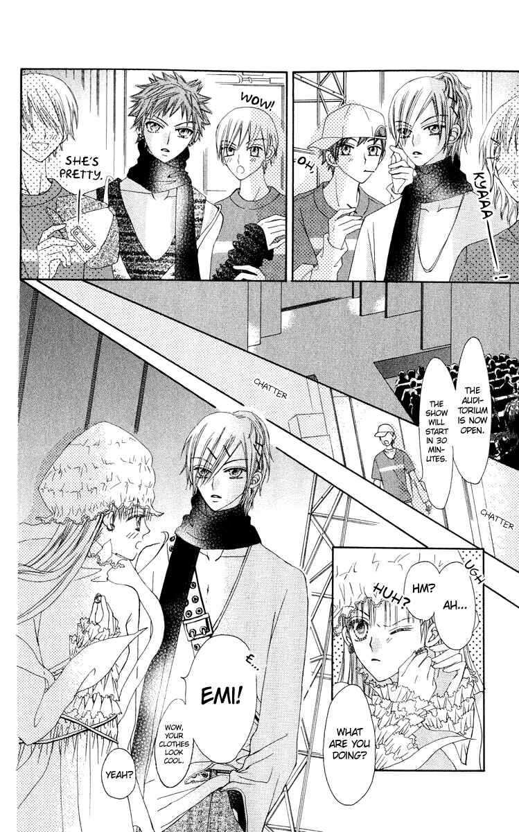 Page 29 Chapter 19 Rakuen Route