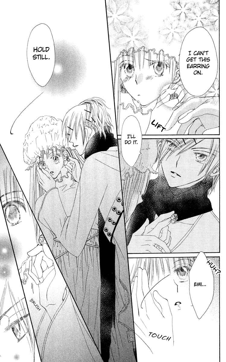 Page 30 Chapter 19 Rakuen Route