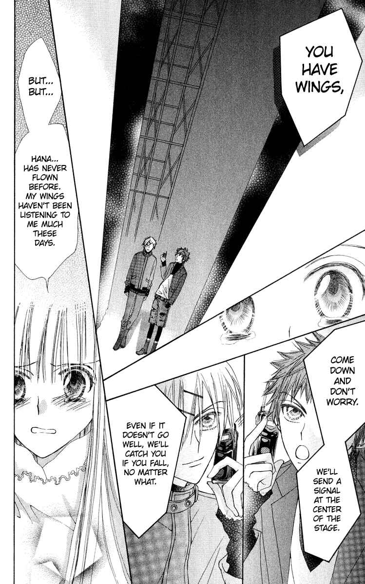 Page 41 Chapter 19 Rakuen Route