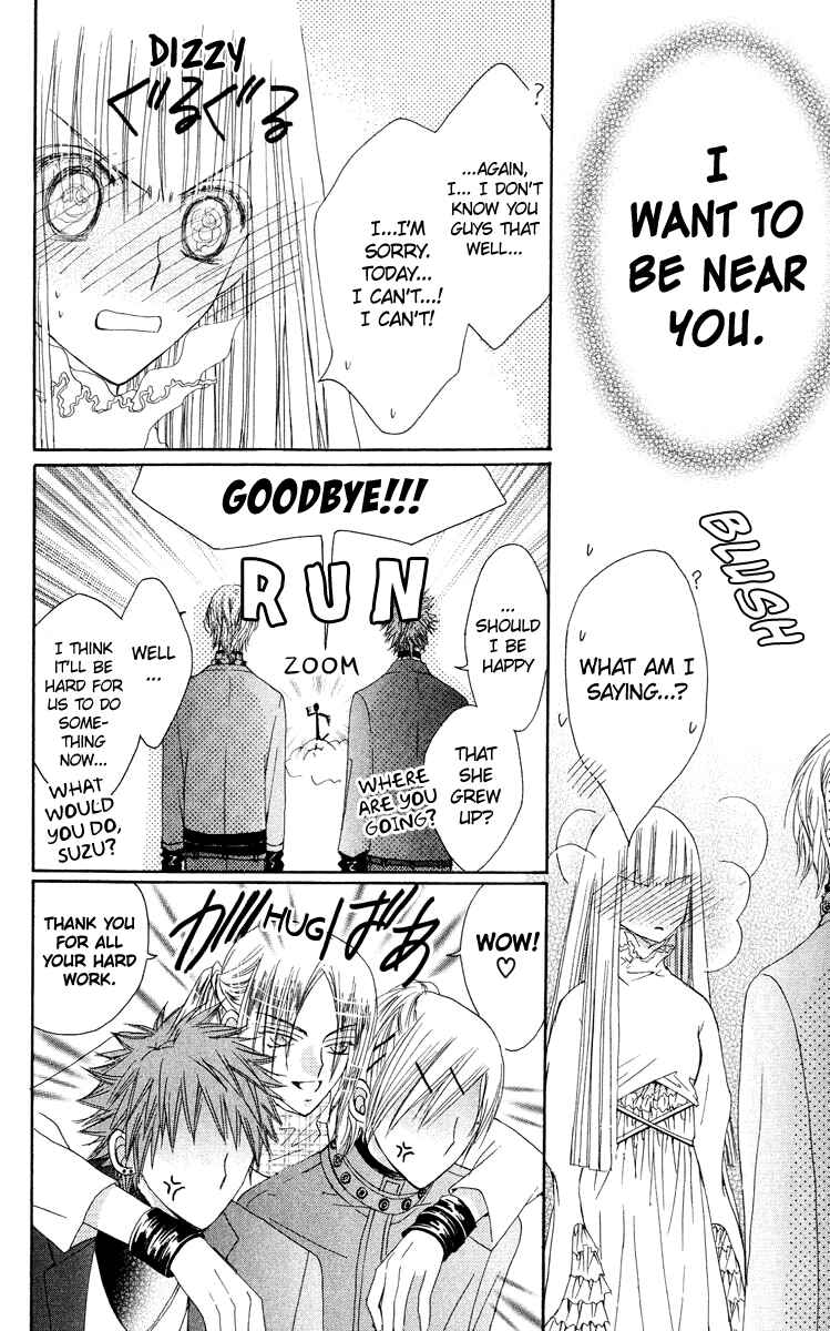 Page 48 Chapter 19 Rakuen Route