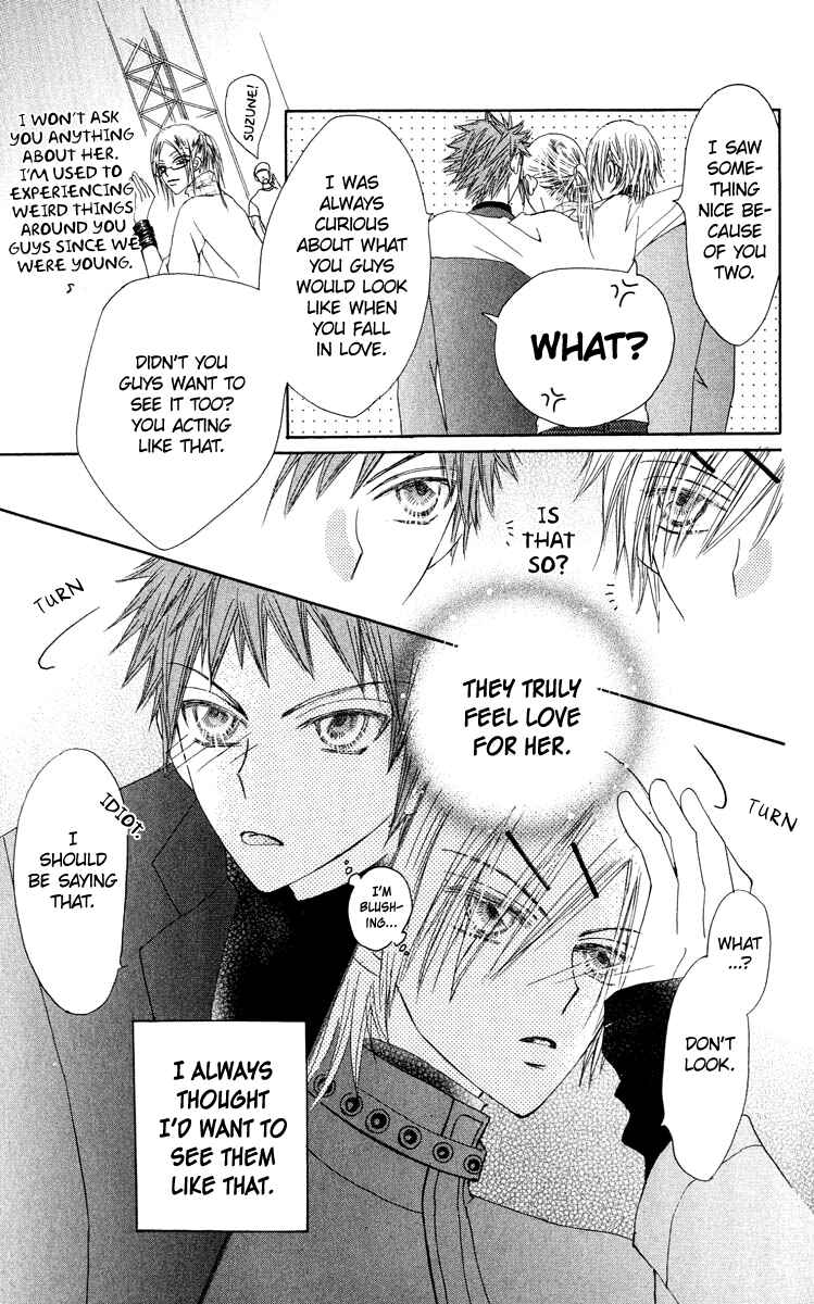 Page 49 Chapter 19 Rakuen Route