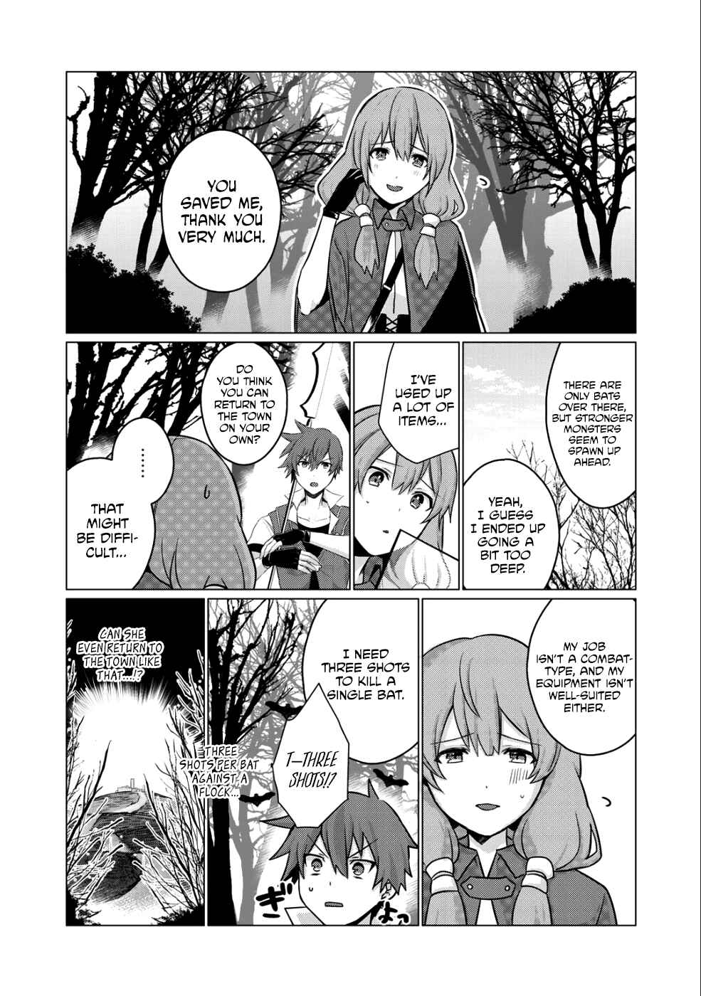Page 11 Chapter 3 Hai Gamer na Imouto to Hajimeru VRMMO Seikatsu