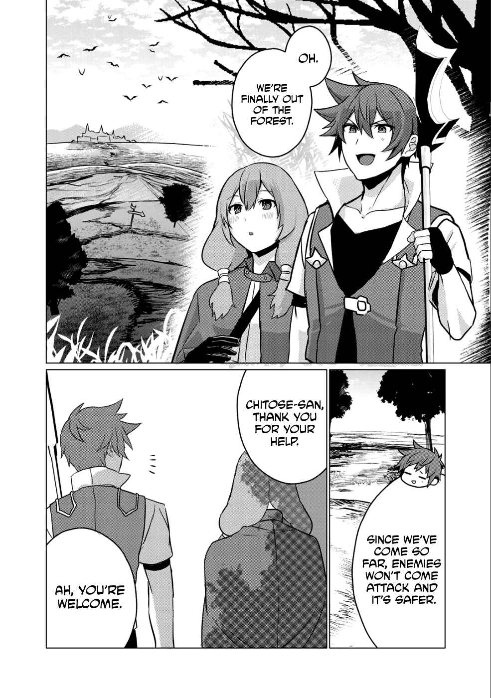 Page 15 Chapter 3 Hai Gamer na Imouto to Hajimeru VRMMO Seikatsu