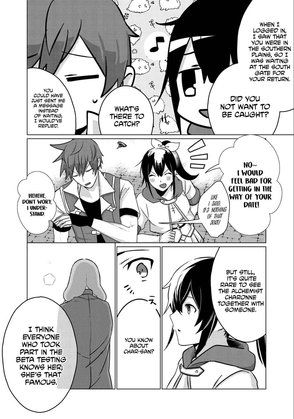 Page 20 Chapter 3 Hai Gamer na Imouto to Hajimeru VRMMO Seikatsu