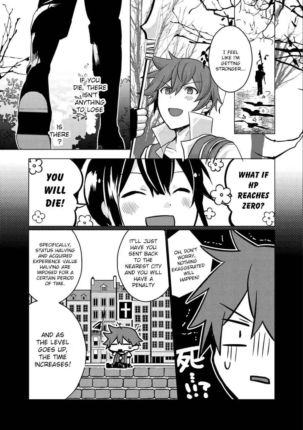 Page 3 Chapter 3 Hai Gamer na Imouto to Hajimeru VRMMO Seikatsu