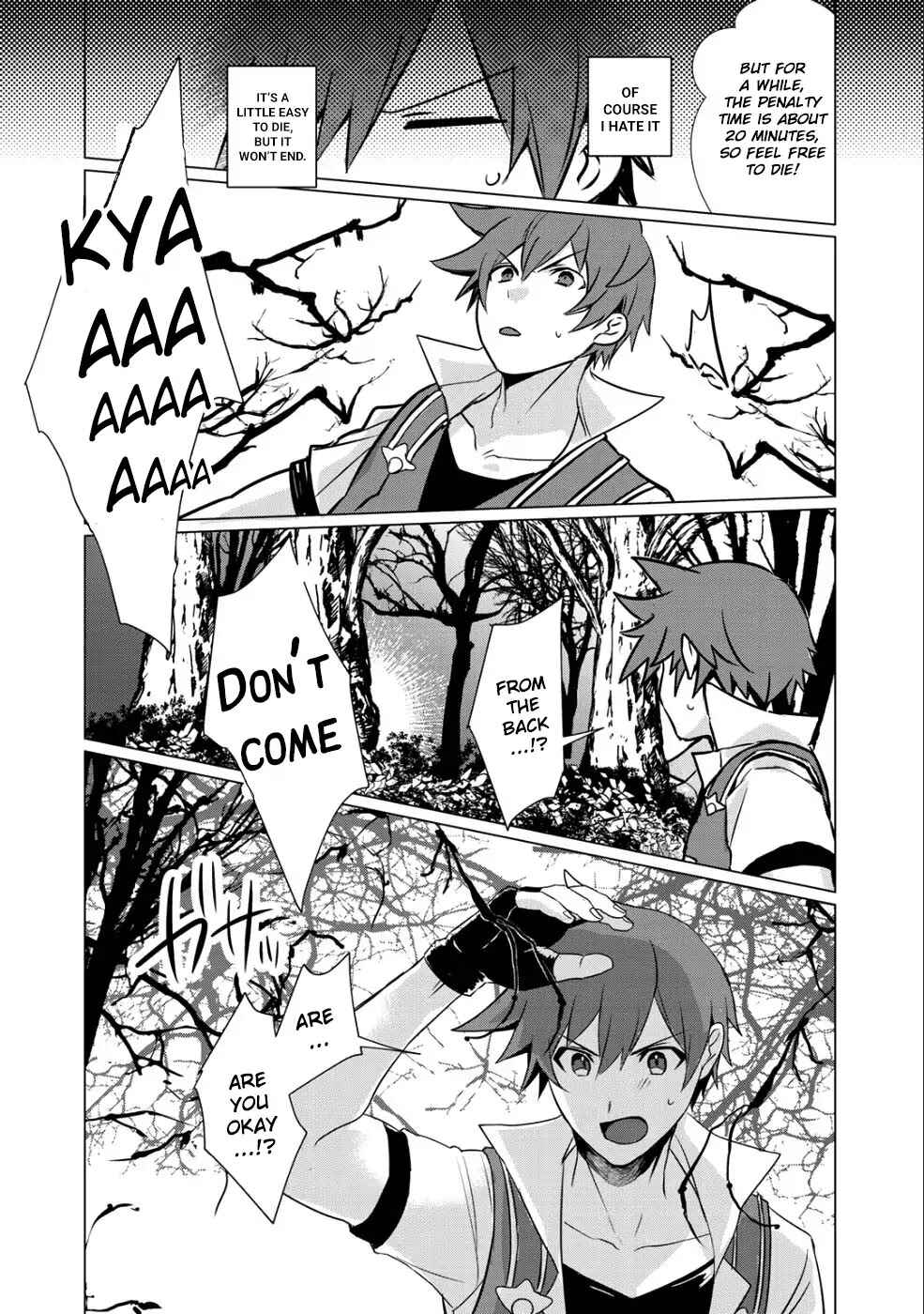 Page 4 Chapter 3 Hai Gamer na Imouto to Hajimeru VRMMO Seikatsu