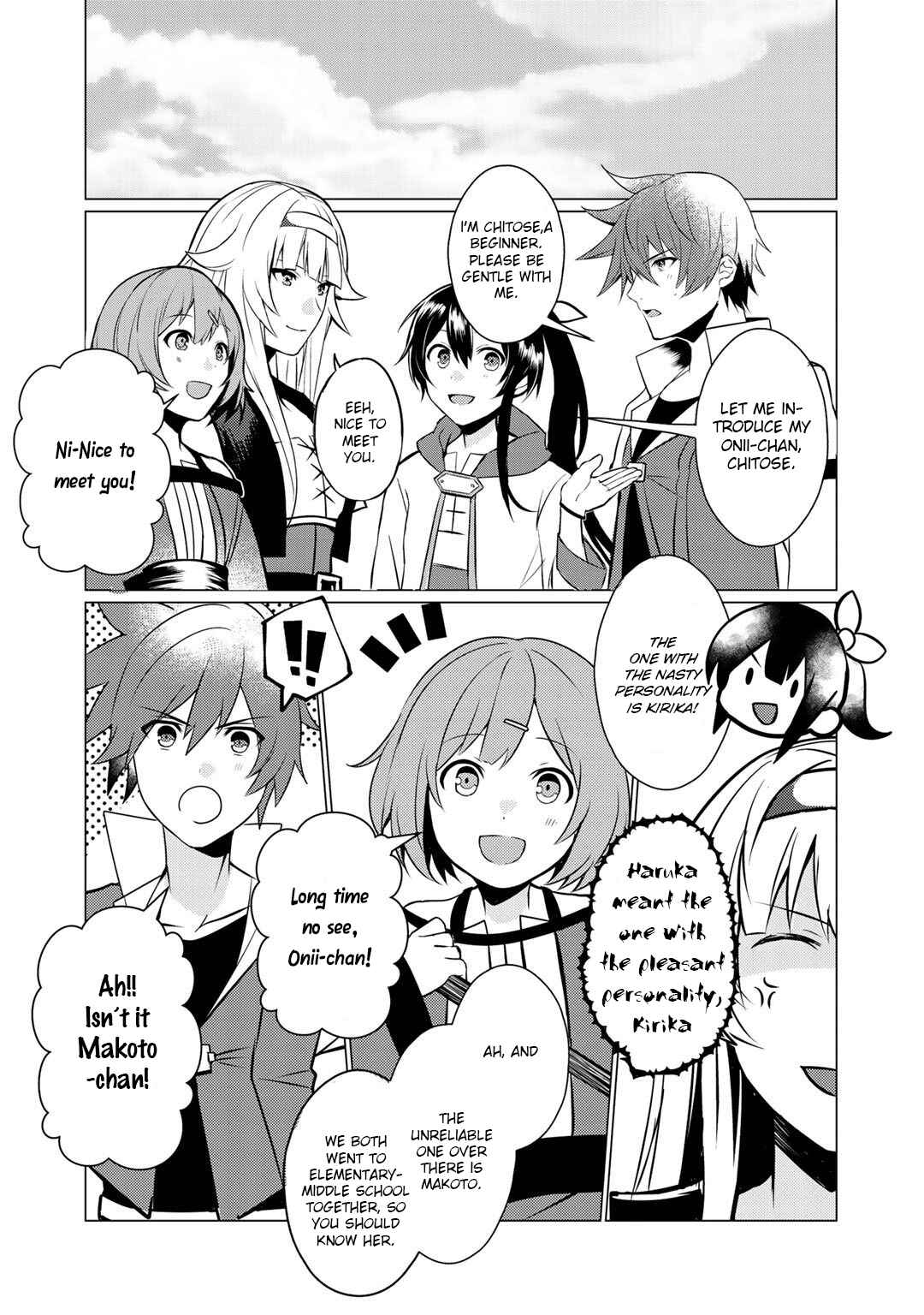 Page 16 Chapter 1 Hai Gamer na Imouto to Hajimeru VRMMO Seikatsu