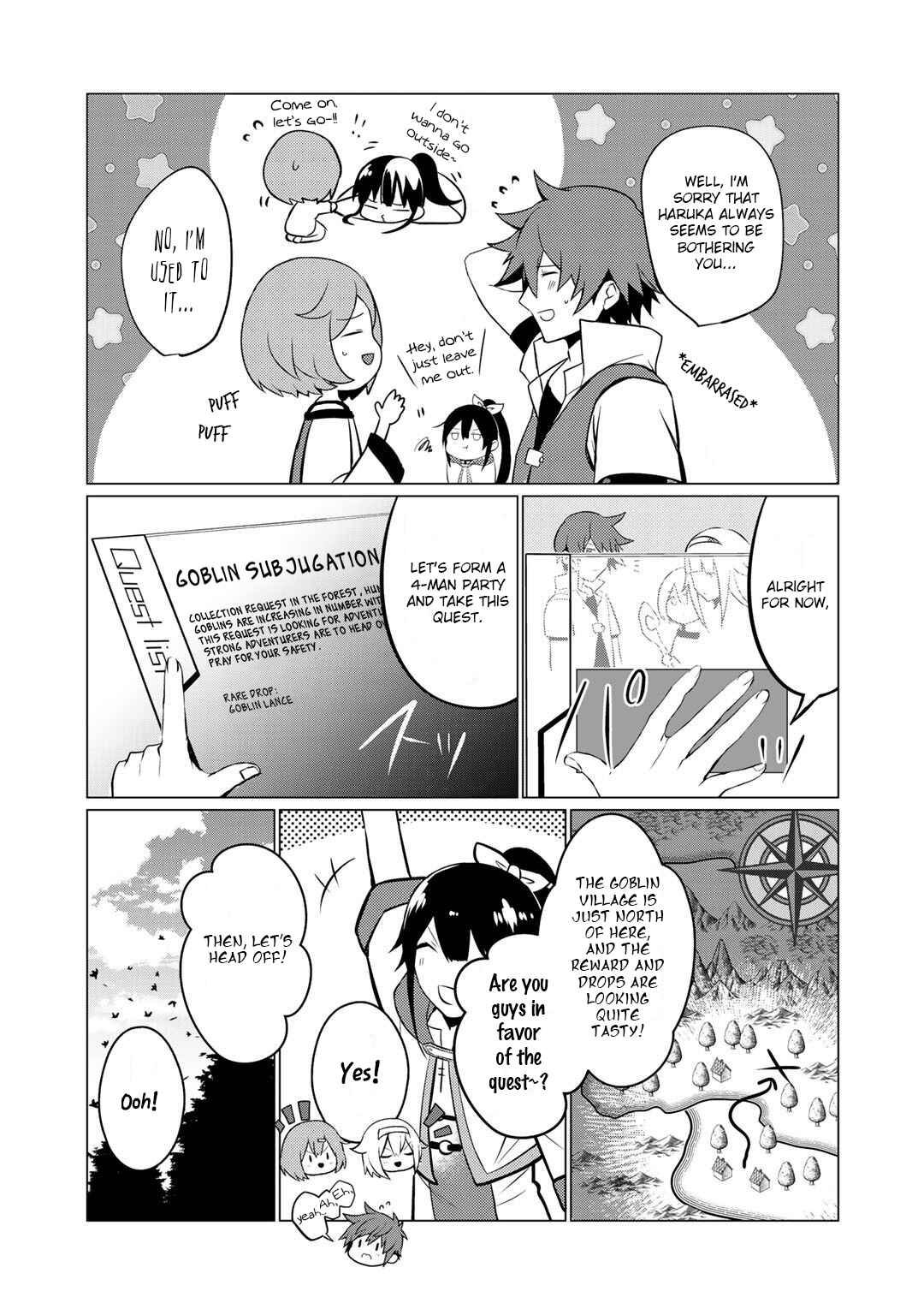 Page 17 Chapter 1 Hai Gamer na Imouto to Hajimeru VRMMO Seikatsu