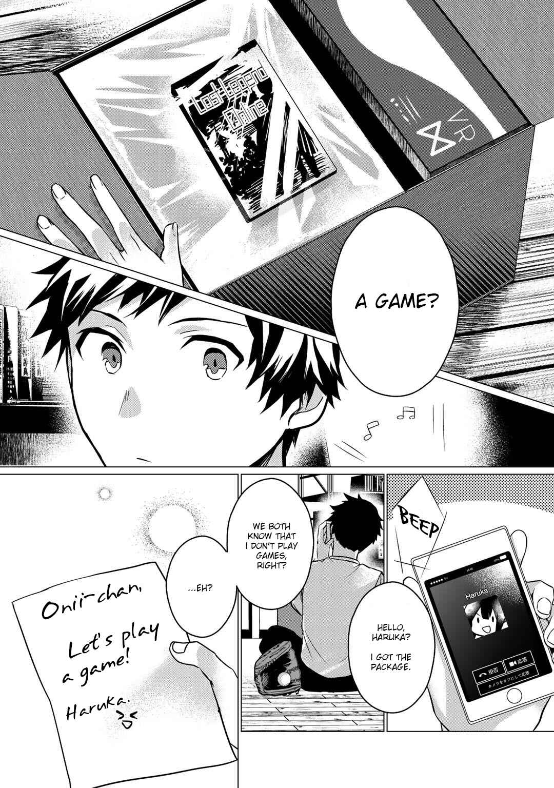 Page 2 Chapter 1 Hai Gamer na Imouto to Hajimeru VRMMO Seikatsu