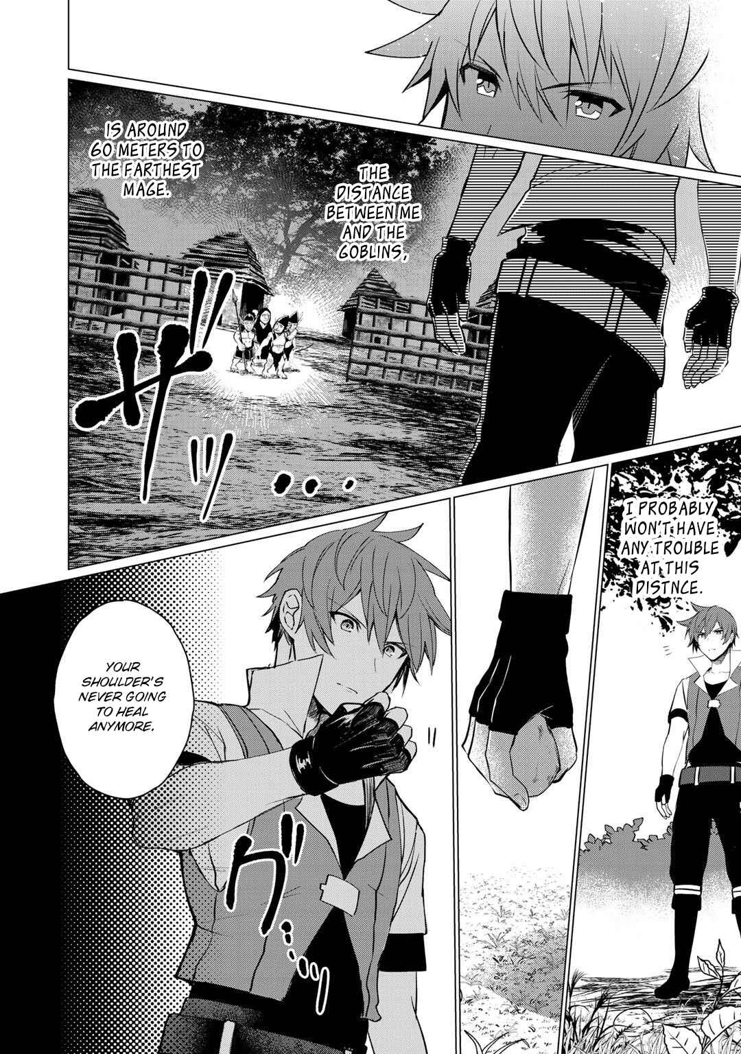 Page 22 Chapter 1 Hai Gamer na Imouto to Hajimeru VRMMO Seikatsu