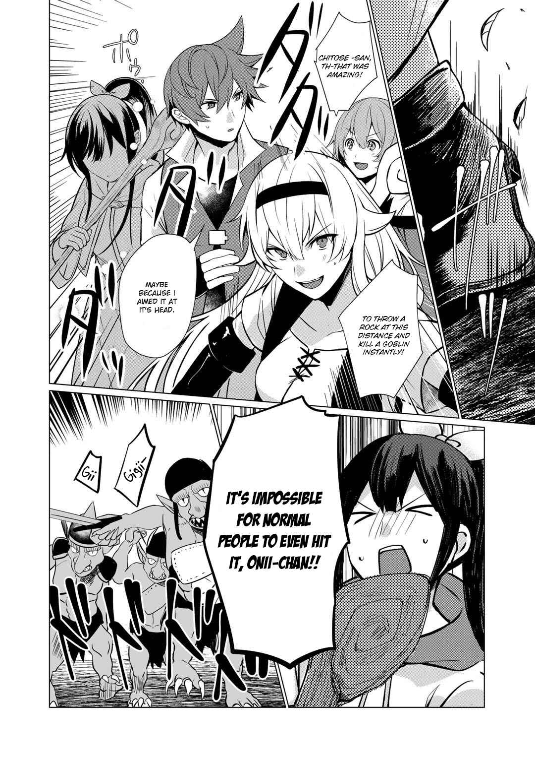Page 26 Chapter 1 Hai Gamer na Imouto to Hajimeru VRMMO Seikatsu