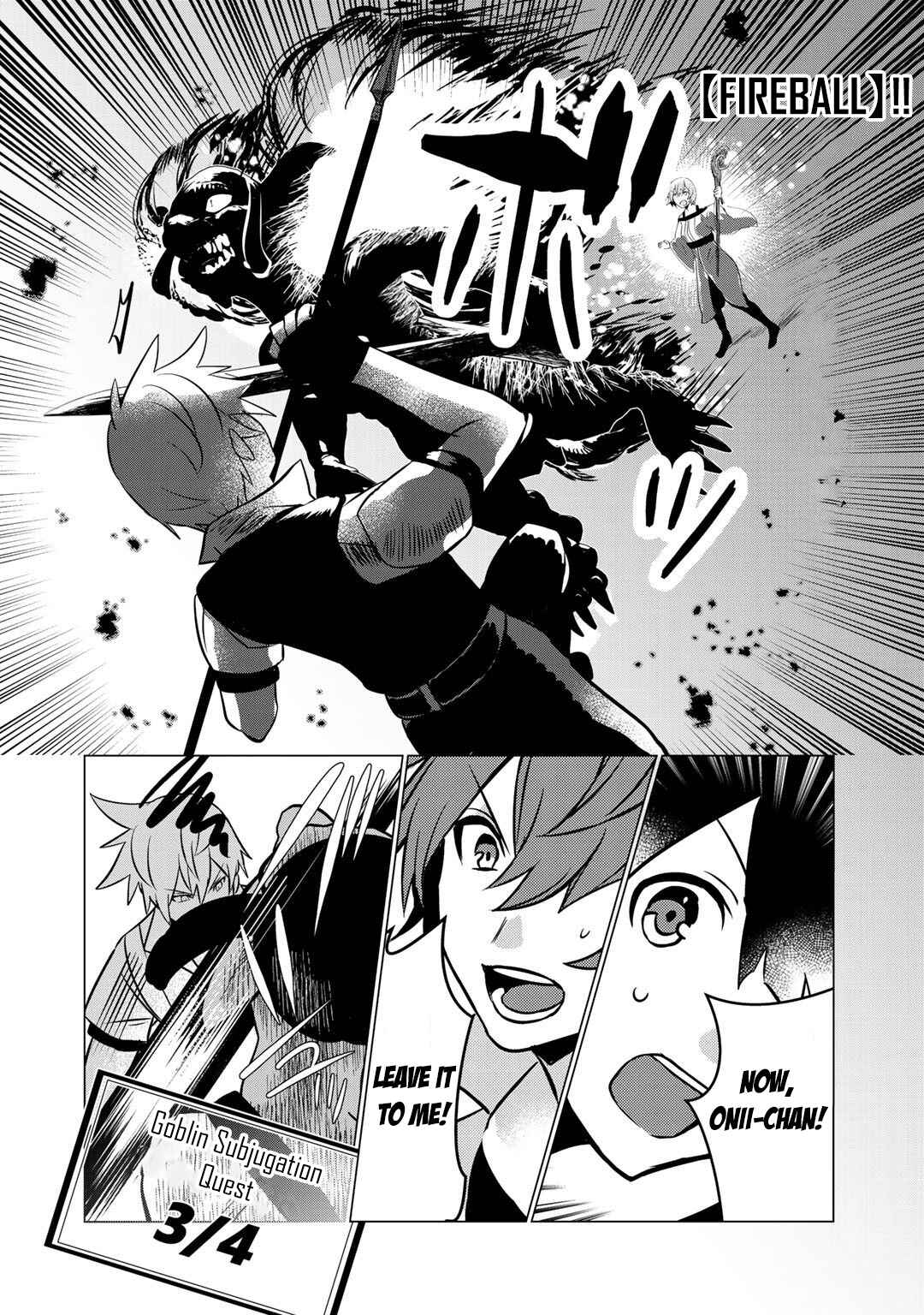 Page 34 Chapter 1 Hai Gamer na Imouto to Hajimeru VRMMO Seikatsu