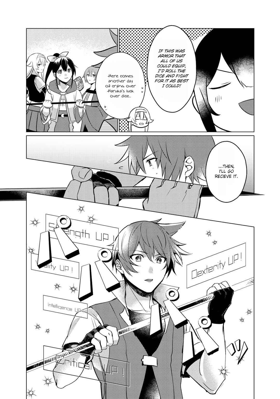 Page 41 Chapter 1 Hai Gamer na Imouto to Hajimeru VRMMO Seikatsu