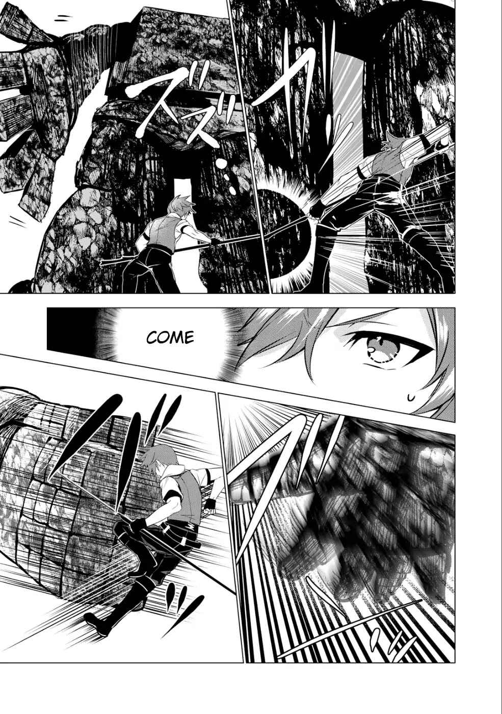 Page 12 Chapter 2 Hai Gamer na Imouto to Hajimeru VRMMO Seikatsu