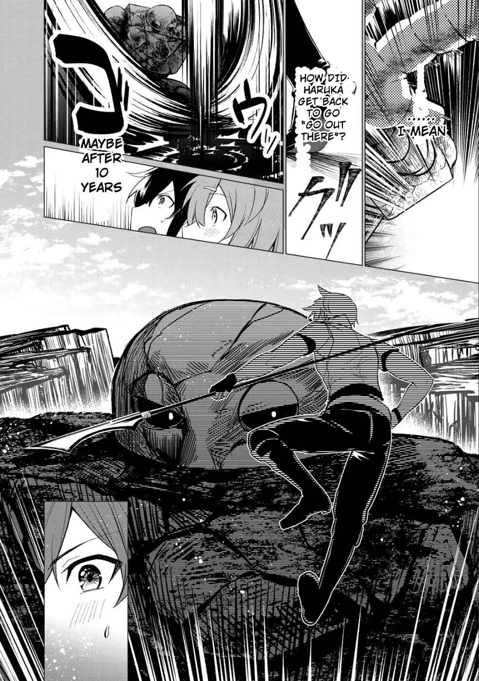 Page 15 Chapter 2 Hai Gamer na Imouto to Hajimeru VRMMO Seikatsu