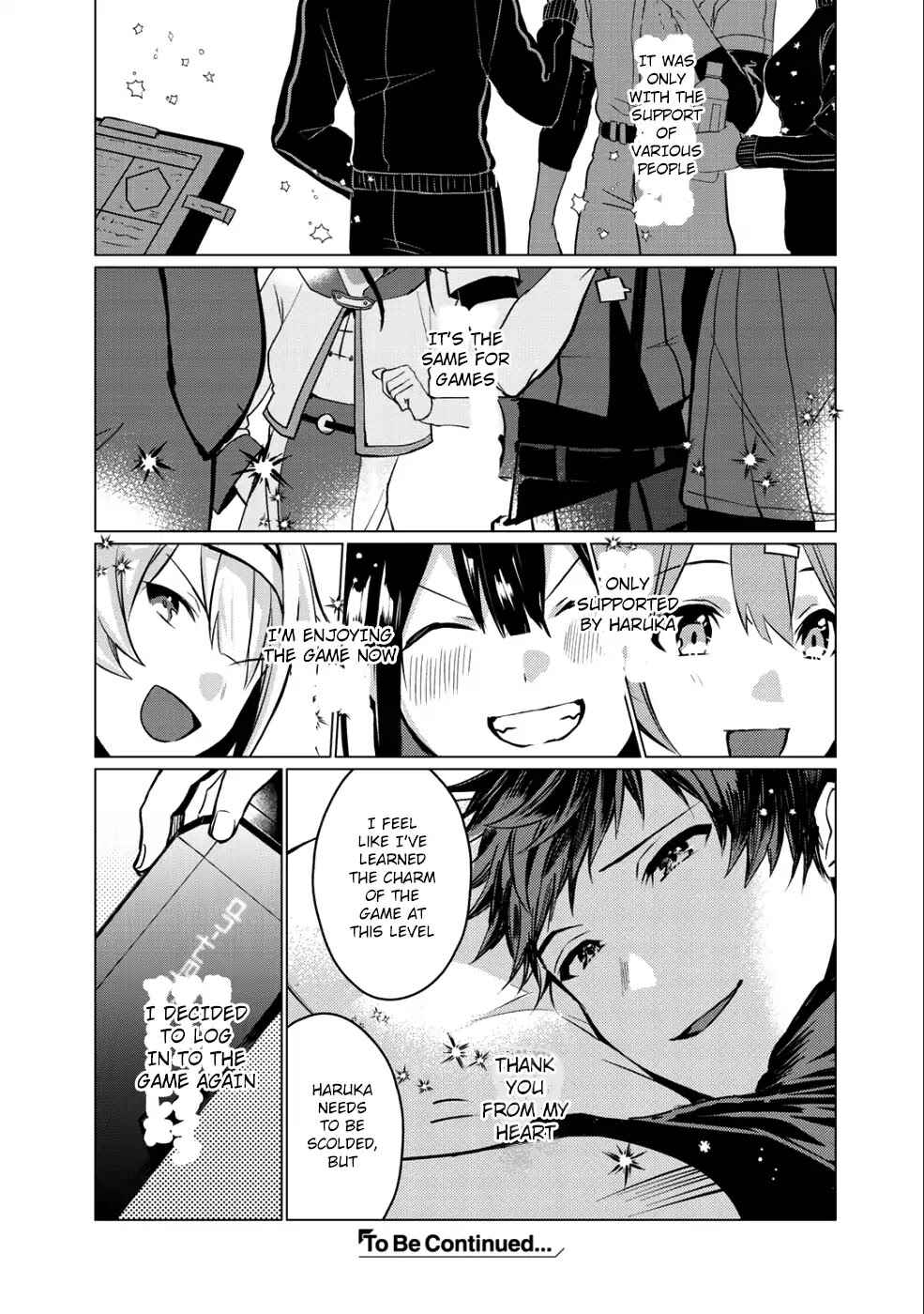 Page 25 Chapter 2 Hai Gamer na Imouto to Hajimeru VRMMO Seikatsu