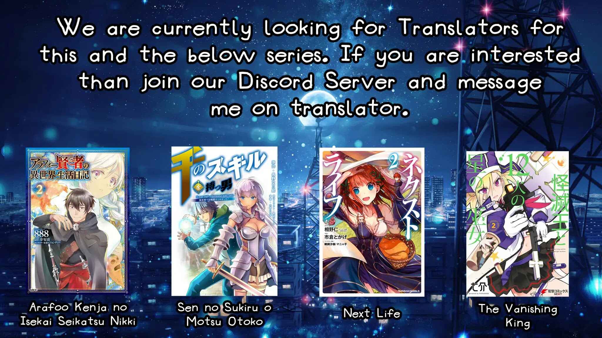 Page 26 Chapter 2 Hai Gamer na Imouto to Hajimeru VRMMO Seikatsu