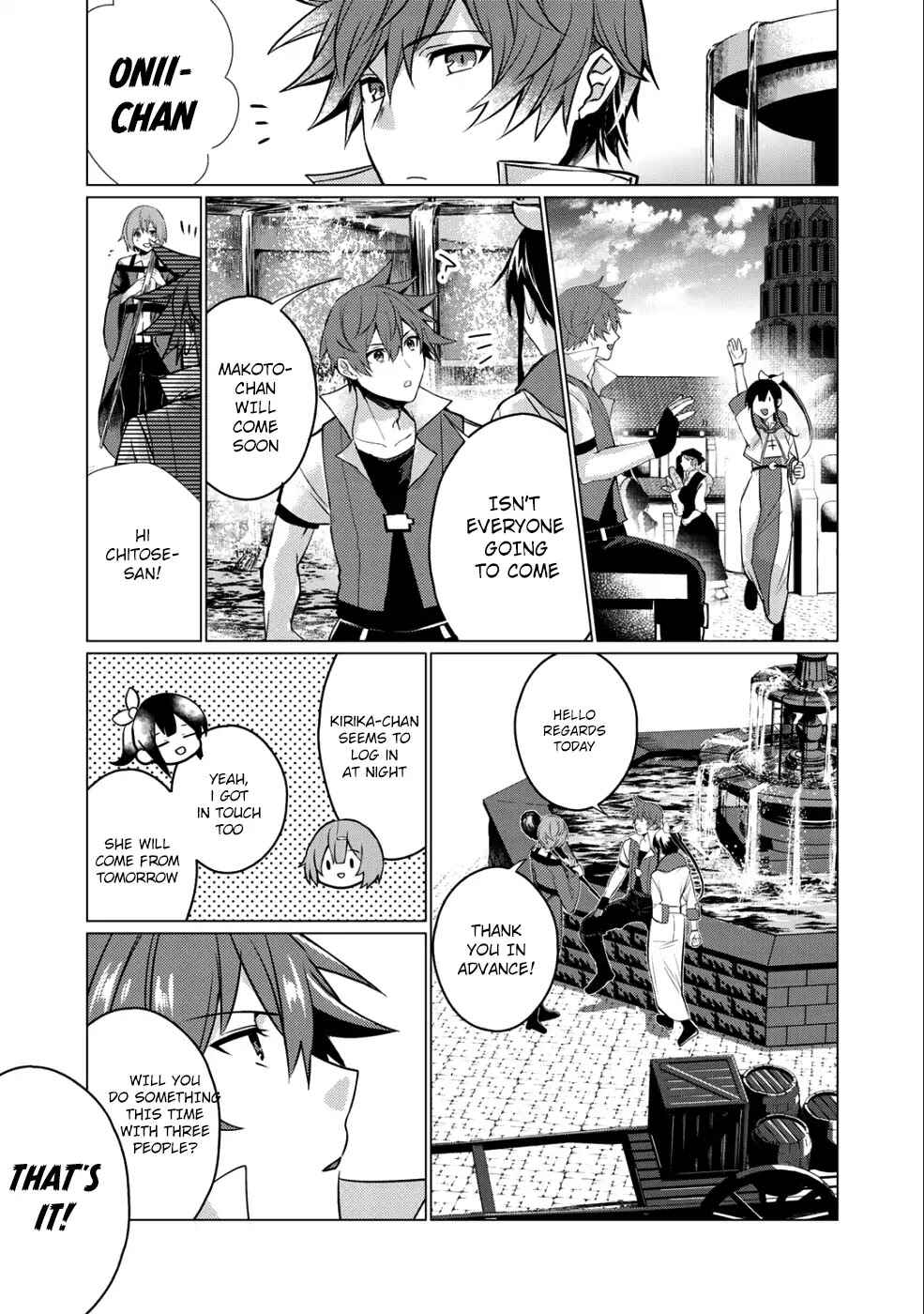 Page 4 Chapter 2 Hai Gamer na Imouto to Hajimeru VRMMO Seikatsu