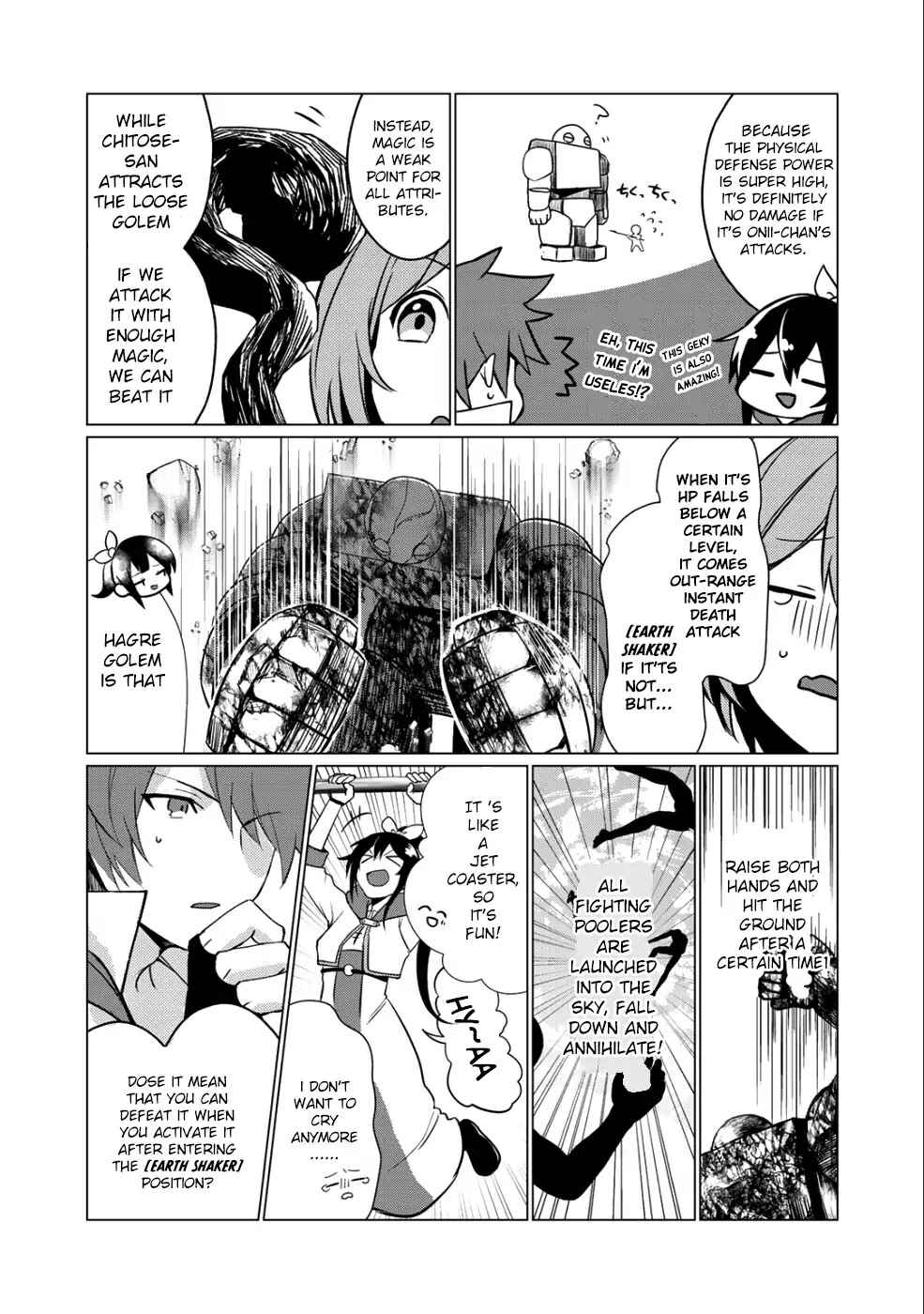 Page 6 Chapter 2 Hai Gamer na Imouto to Hajimeru VRMMO Seikatsu