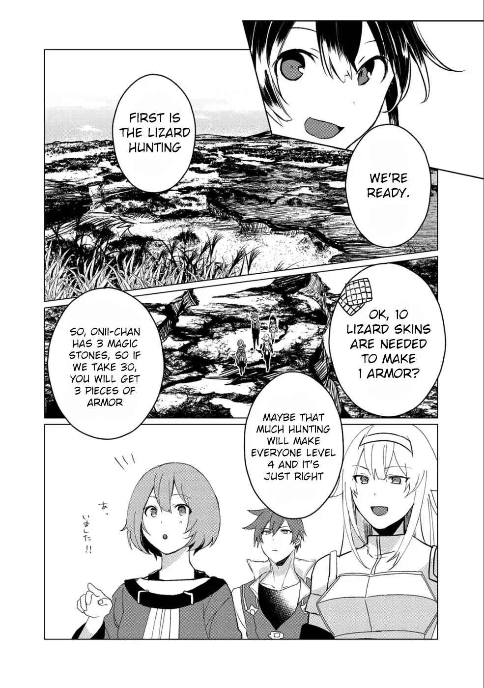Page 15 Chapter 4 Hai Gamer na Imouto to Hajimeru VRMMO Seikatsu