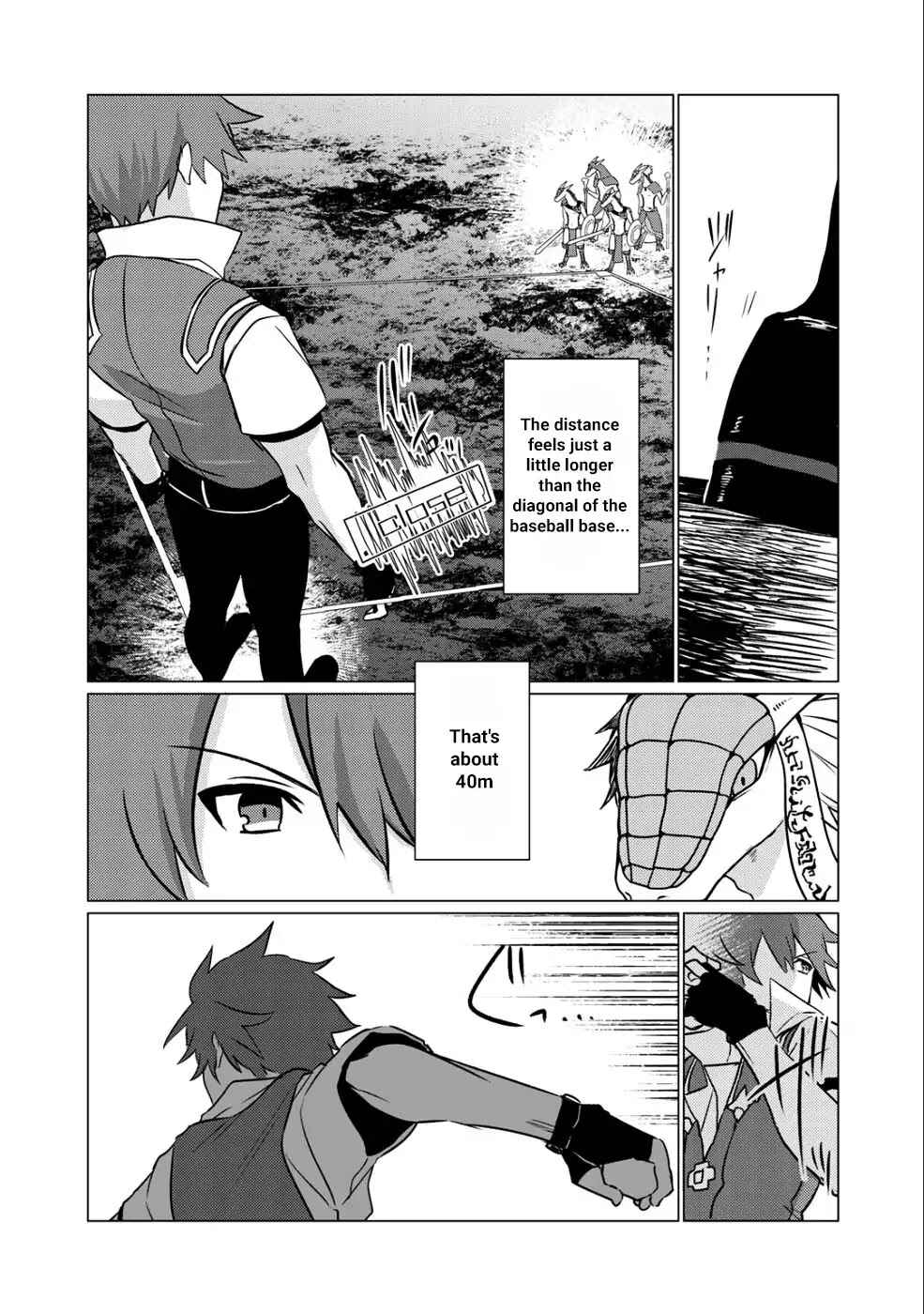 Page 18 Chapter 4 Hai Gamer na Imouto to Hajimeru VRMMO Seikatsu