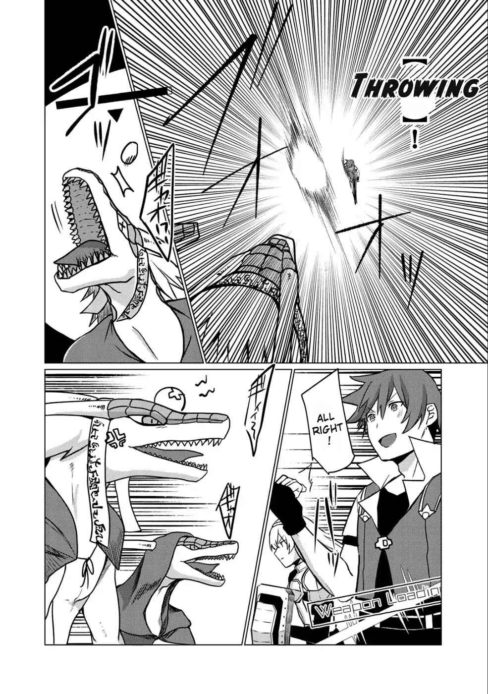 Page 19 Chapter 4 Hai Gamer na Imouto to Hajimeru VRMMO Seikatsu