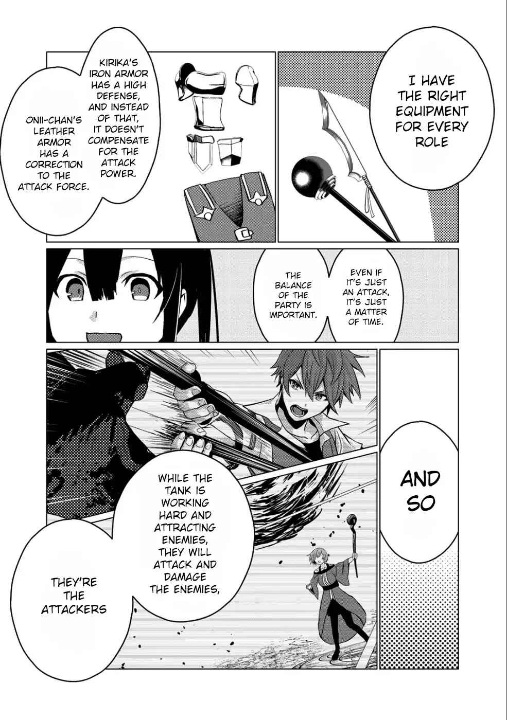 Page 3 Chapter 4 Hai Gamer na Imouto to Hajimeru VRMMO Seikatsu